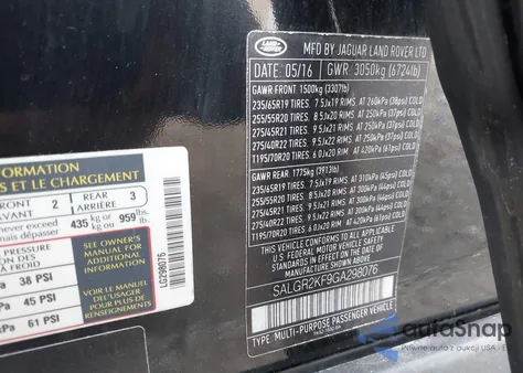 2016 Land Rover Range Rover 3.0L V6 Turbocharged Diesel Td6 из США, поврежденный, VIN SALGR2KF9GA298076